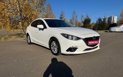 Mazda 3, 2014 год, 1 250 000 рублей, 1 фотография