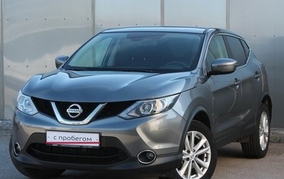 Nissan Qashqai, 2018 год, 1 830 000 рублей, 1 фотография