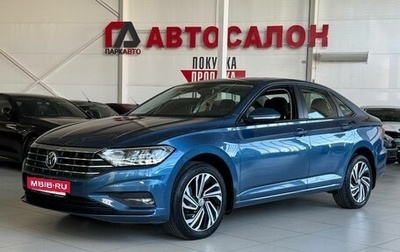 Volkswagen Jetta VII, 2020 год, 2 150 000 рублей, 1 фотография