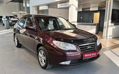 Hyundai Elantra IV, 2008 год, 449 000 рублей, 1 фотография