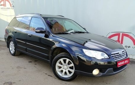 Subaru Outback III рестайлинг, 2007 год, 789 000 рублей, 1 фотография