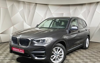BMW X3, 2019 год, 3 573 000 рублей, 1 фотография