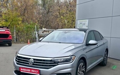 Volkswagen Jetta VII, 2020 год, 1 739 000 рублей, 1 фотография