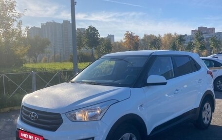 Hyundai Creta I рестайлинг, 2017 год, 1 650 000 рублей, 1 фотография