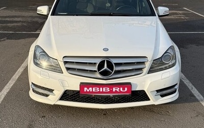 Mercedes-Benz C-Класс, 2012 год, 1 750 000 рублей, 1 фотография