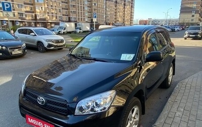 Toyota RAV4, 2006 год, 1 075 000 рублей, 1 фотография