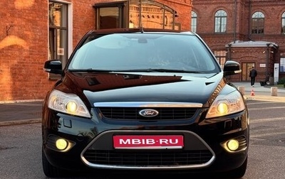 Ford Focus II рестайлинг, 2008 год, 620 000 рублей, 1 фотография