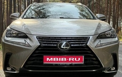 Lexus NX I, 2020 год, 3 400 000 рублей, 1 фотография
