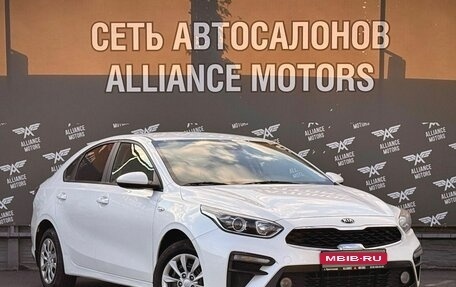 KIA Cerato IV, 2021 год, 1 565 000 рублей, 1 фотография