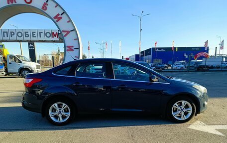 Ford Focus III, 2014 год, 749 995 рублей, 8 фотография