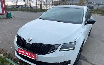 Skoda Octavia, 2019 год, 2 400 000 рублей, 1 фотография