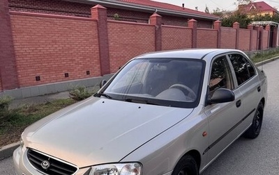 Hyundai Accent II, 2007 год, 375 000 рублей, 1 фотография