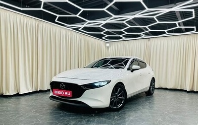 Mazda 3, 2020 год, 1 799 000 рублей, 1 фотография