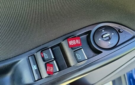 Ford Focus III, 2014 год, 749 995 рублей, 11 фотография