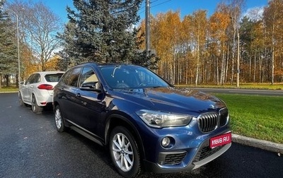 BMW X1, 2018 год, 1 710 000 рублей, 1 фотография