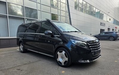 Mercedes-Benz V-Класс, 2026 год, 12 900 000 рублей, 1 фотография