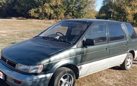 Mitsubishi Chariot III, 1994 год, 299 999 рублей, 1 фотография