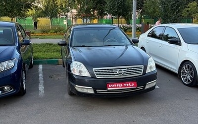 Nissan Teana, 2007 год, 590 000 рублей, 1 фотография
