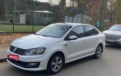 Volkswagen Polo VI (EU Market), 2018 год, 920 000 рублей, 1 фотография