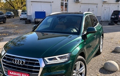 Audi Q5, 2019 год, 3 300 000 рублей, 1 фотография