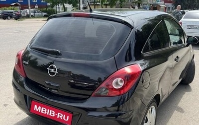 Opel Corsa D рестайлинг _i, 2008 год, 420 000 рублей, 1 фотография