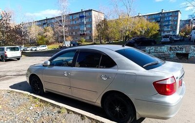 Toyota Corolla, 2004 год, 680 000 рублей, 1 фотография