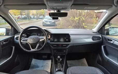 Volkswagen Polo VI (EU Market), 2020 год, 1 540 000 рублей, 9 фотография