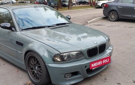 BMW 3 серия, 2002 год, 1 500 000 рублей, 2 фотография
