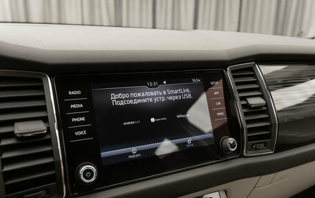 Skoda Kodiaq I, 2017 год, 3 080 000 рублей, 24 фотография