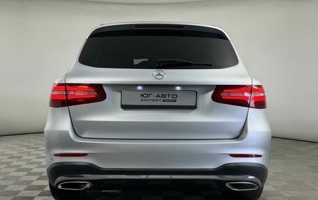Mercedes-Benz GLC, 2018 год, 3 599 000 рублей, 5 фотография
