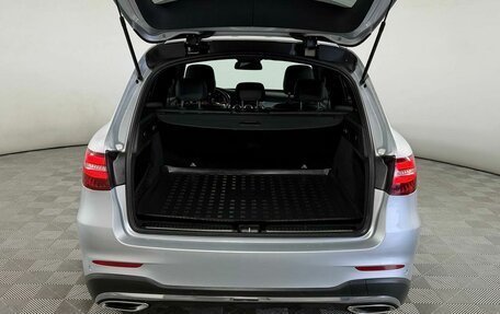 Mercedes-Benz GLC, 2018 год, 3 599 000 рублей, 8 фотография