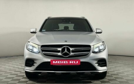 Mercedes-Benz GLC, 2018 год, 3 599 000 рублей, 2 фотография