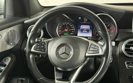 Mercedes-Benz GLC, 2018 год, 3 599 000 рублей, 17 фотография