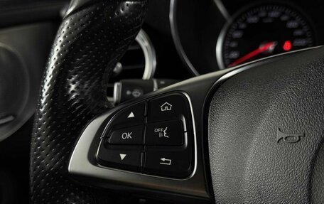 Mercedes-Benz GLC, 2018 год, 3 599 000 рублей, 24 фотография