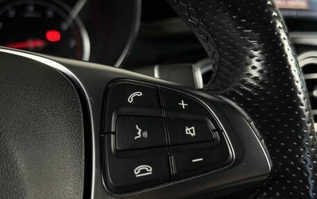 Mercedes-Benz GLC, 2018 год, 3 599 000 рублей, 23 фотография