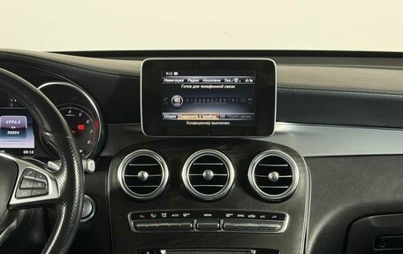 Mercedes-Benz GLC, 2018 год, 3 599 000 рублей, 25 фотография