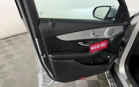 Mercedes-Benz GLC, 2018 год, 3 599 000 рублей, 9 фотография