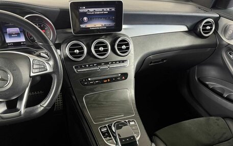 Mercedes-Benz GLC, 2018 год, 3 599 000 рублей, 26 фотография