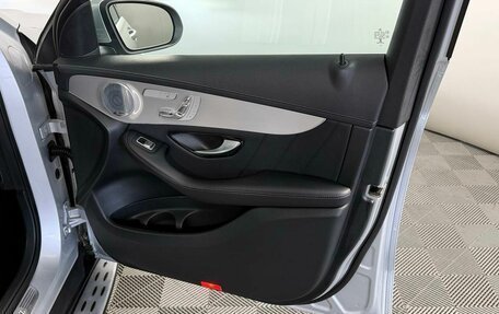 Mercedes-Benz GLC, 2018 год, 3 599 000 рублей, 28 фотография