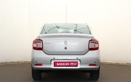 Renault Logan II, 2017 год, 1 199 000 рублей, 5 фотография