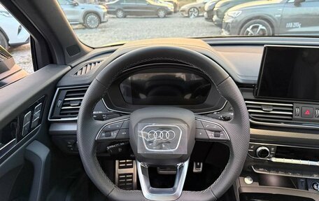 Audi Q5, 2026 год, 5 607 900 рублей, 15 фотография