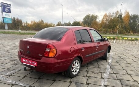 Renault Clio II, 2001 год, 230 000 рублей, 7 фотография