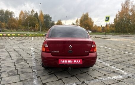 Renault Clio II, 2001 год, 230 000 рублей, 8 фотография