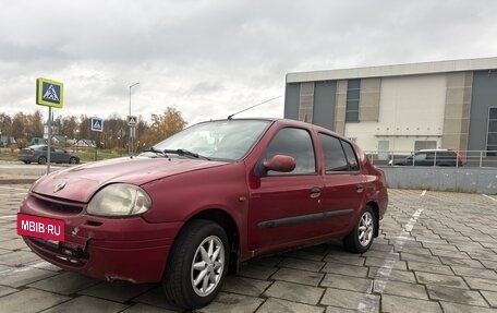 Renault Clio II, 2001 год, 230 000 рублей, 10 фотография