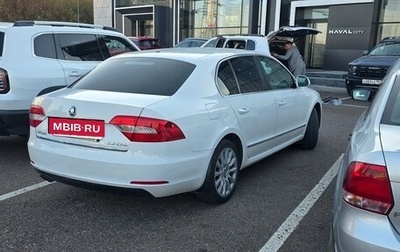 Skoda Superb III рестайлинг, 2013 год, 1 290 000 рублей, 1 фотография