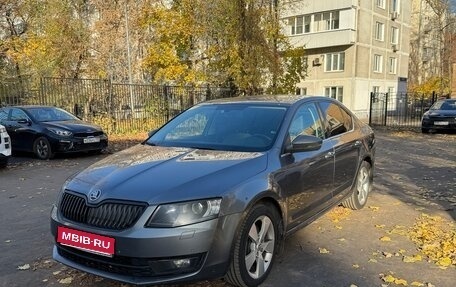 Skoda Octavia, 2015 год, 1 280 000 рублей, 1 фотография