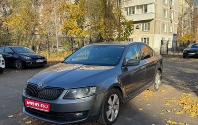 Skoda Octavia, 2015 год, 1 280 000 рублей, 1 фотография
