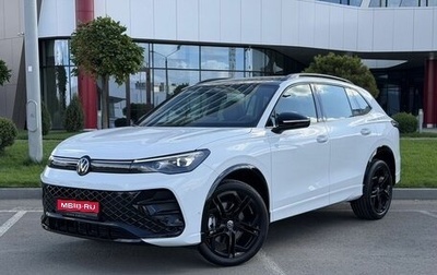 Volkswagen Tiguan, 2026 год, 4 925 000 рублей, 1 фотография