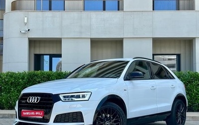Audi Q3, 2018 год, 3 454 000 рублей, 1 фотография