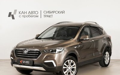 FAW Besturn X80 I рестайлинг, 2020 год, 1 269 800 рублей, 1 фотография